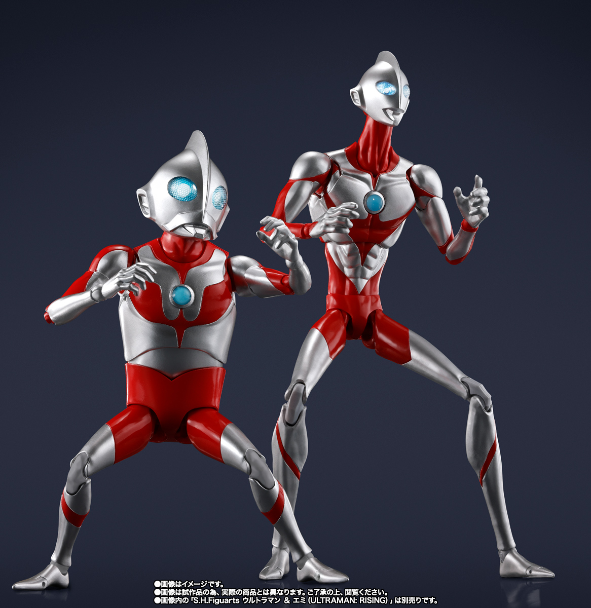 S.H.Figuarts ウルトラダッド(ULTRAMAN: RISING)