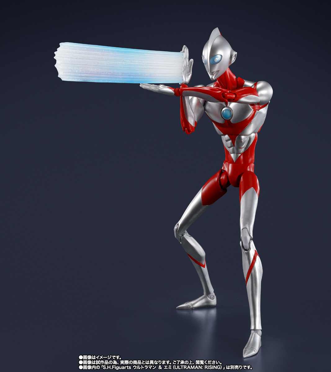 S.H.Figuarts ウルトラダッド(ULTRAMAN: RISING)