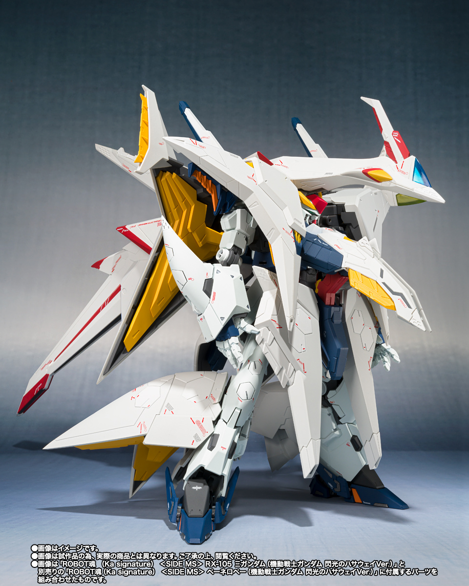 ROBOT魂(Ka signature) <SIDE MS> RX-105 Ξガンダム(機動戦士ガンダム 閃光のハサウェイVer.)