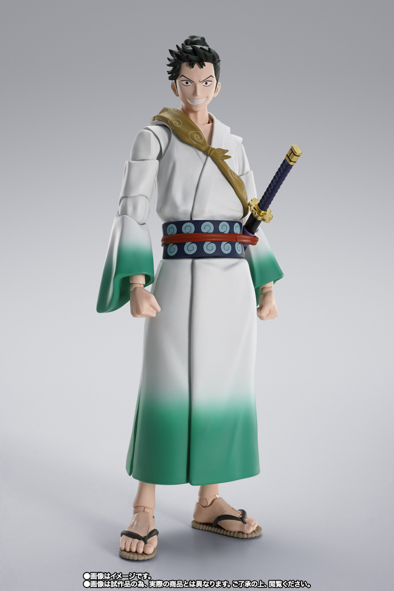 S.H.Figuarts リューマ