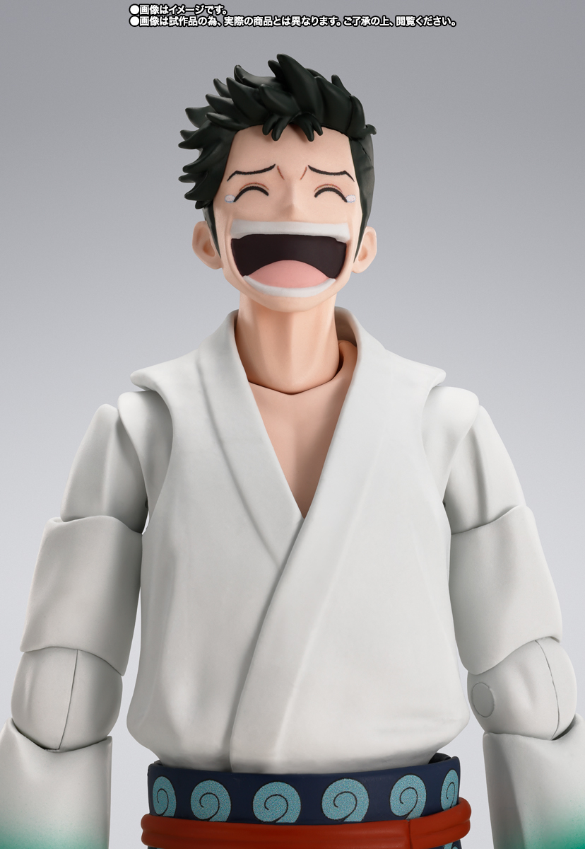 S.H.Figuarts リューマ