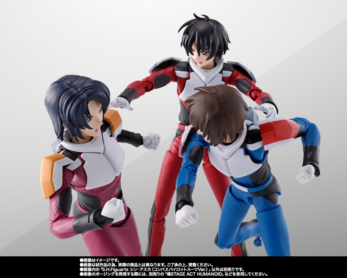 S.H.Figuarts シン・アスカ(コンパスパイロットスーツVer.)