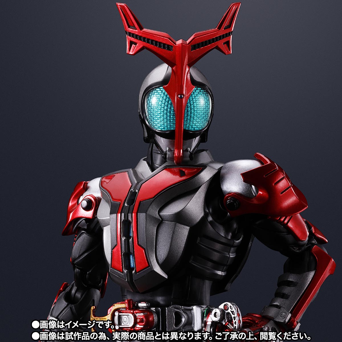 S.H.Figuarts（真骨彫製法）&nbsp;仮面ライダーカブト ハイパーフォーム 真骨彫製法 10th Anniversary Ver.【CTM会員限定】