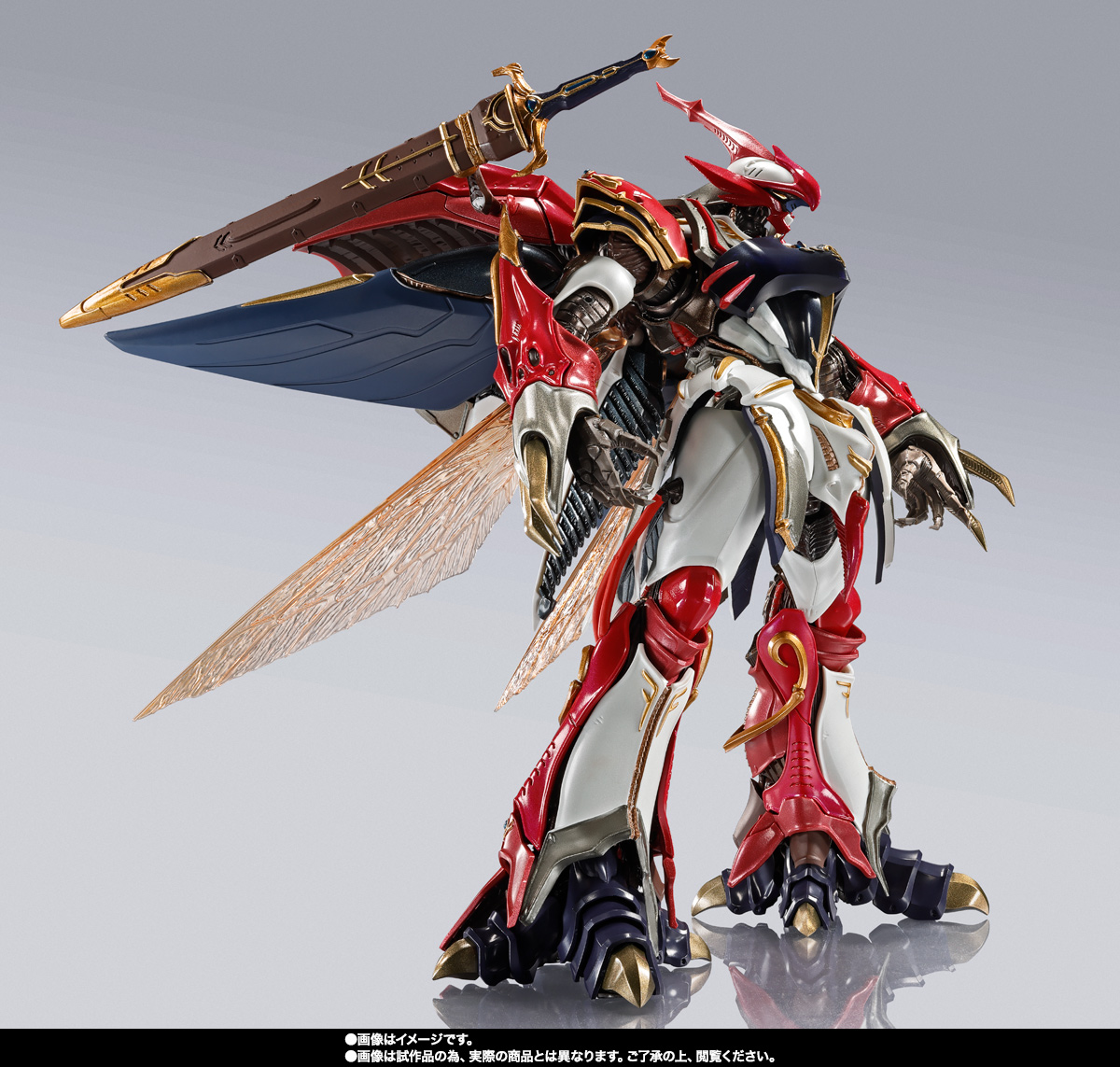 METAL BUILD DRAGON SCALE ヴェルビン(ナの国近衛騎士団長仕様)