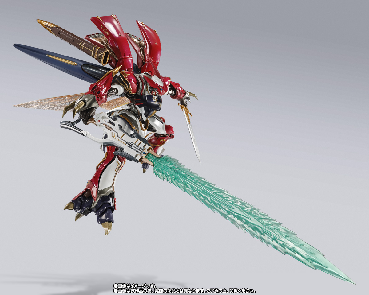 METAL BUILD DRAGON SCALE ヴェルビン(ナの国近衛騎士団長仕様)