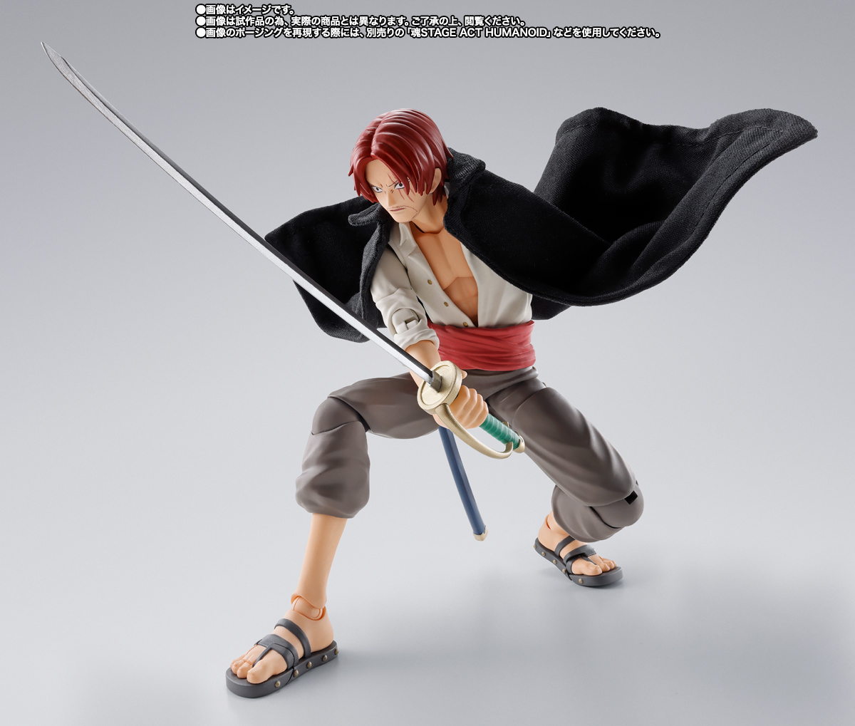 S.H.Figuarts シャンクス＆モンキー・D・ルフィ（少年期）│株式会社