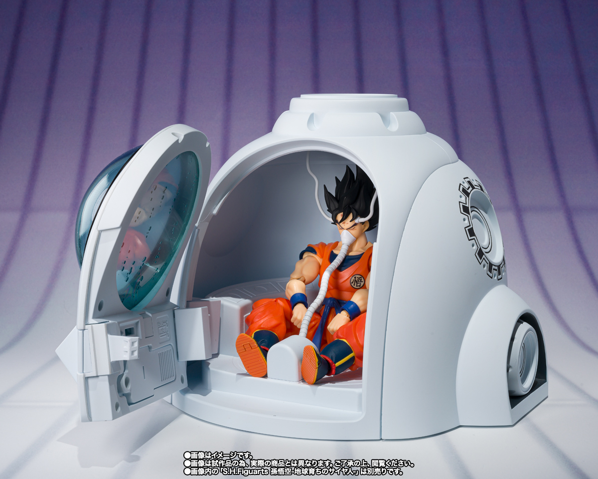 S.H.Figuarts メディカルマシーン