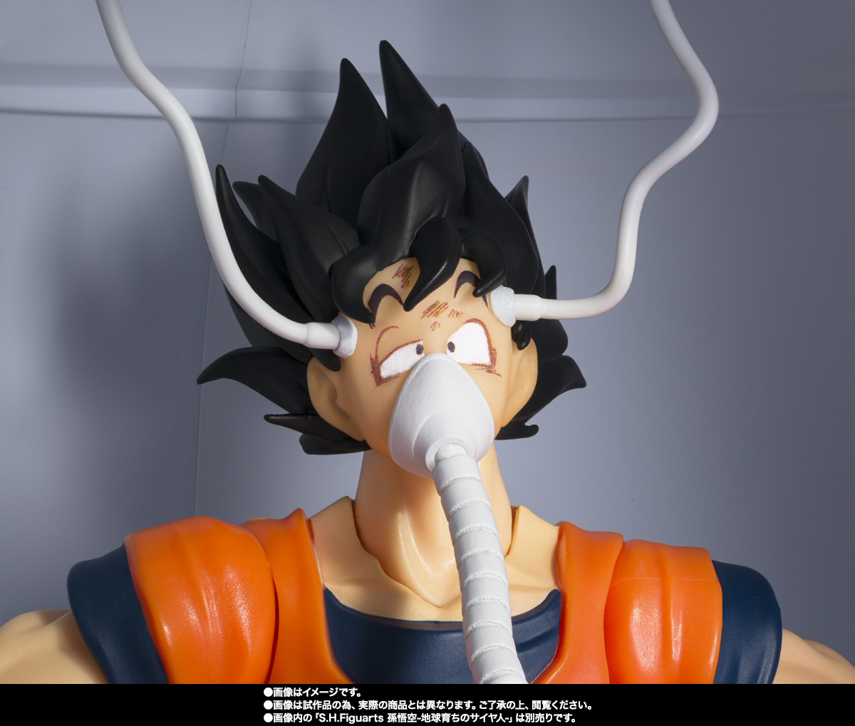 S.H.Figuarts メディカルマシーン