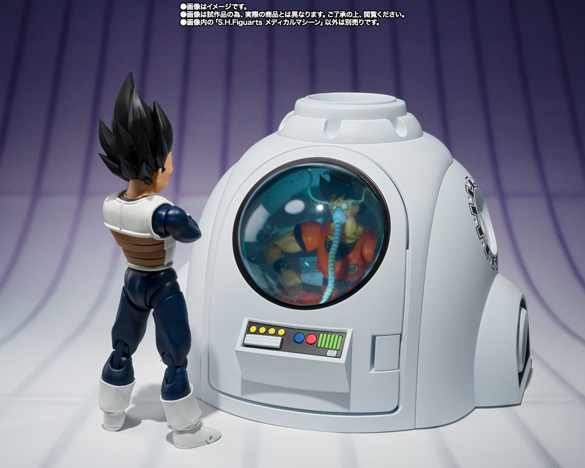S.H.Figuarts メディカルマシーン