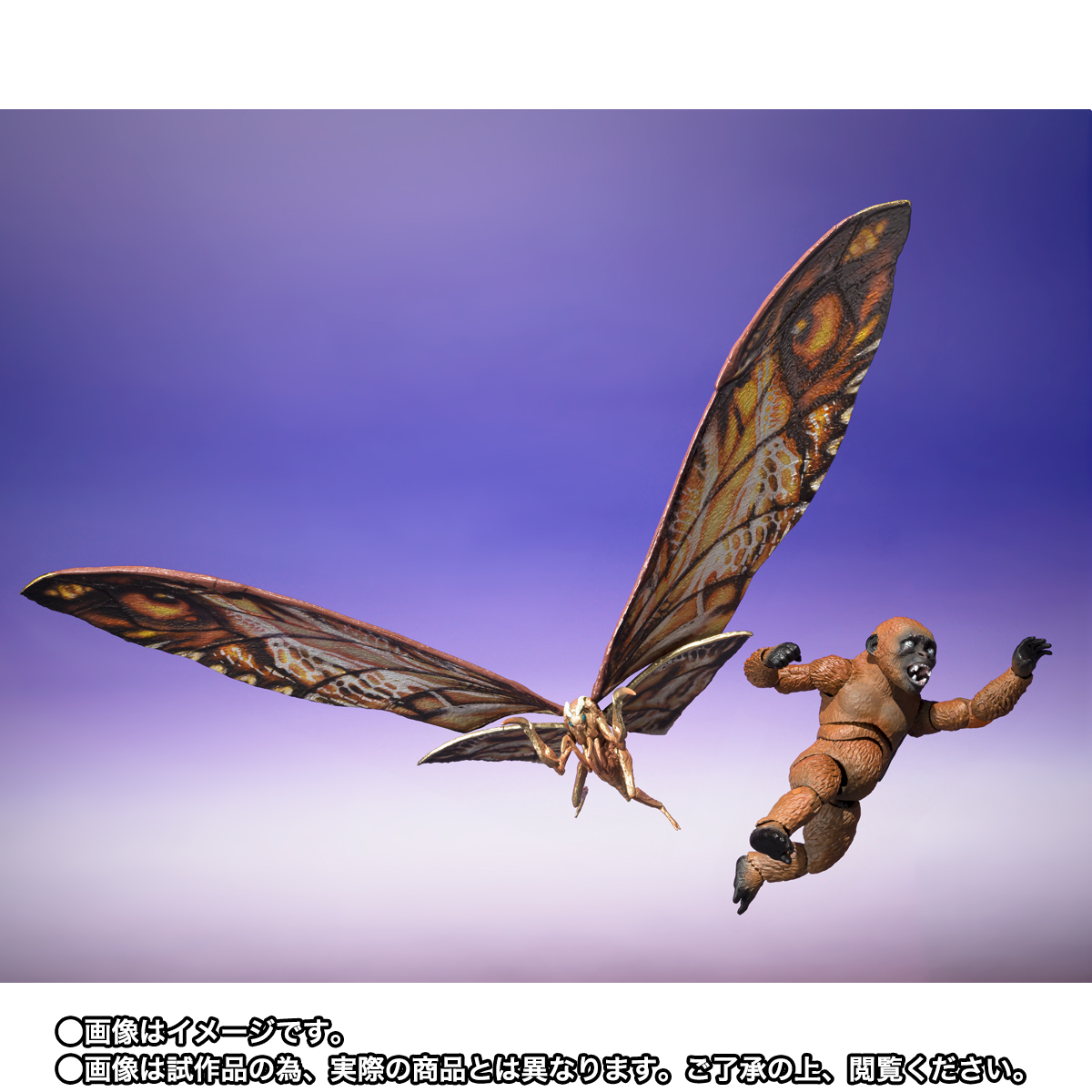 S.H.MonsterArts&nbsp;SUKO & MOTHRA (2024) FROM GODZILLA × KONG: THE NEW EMPIRE