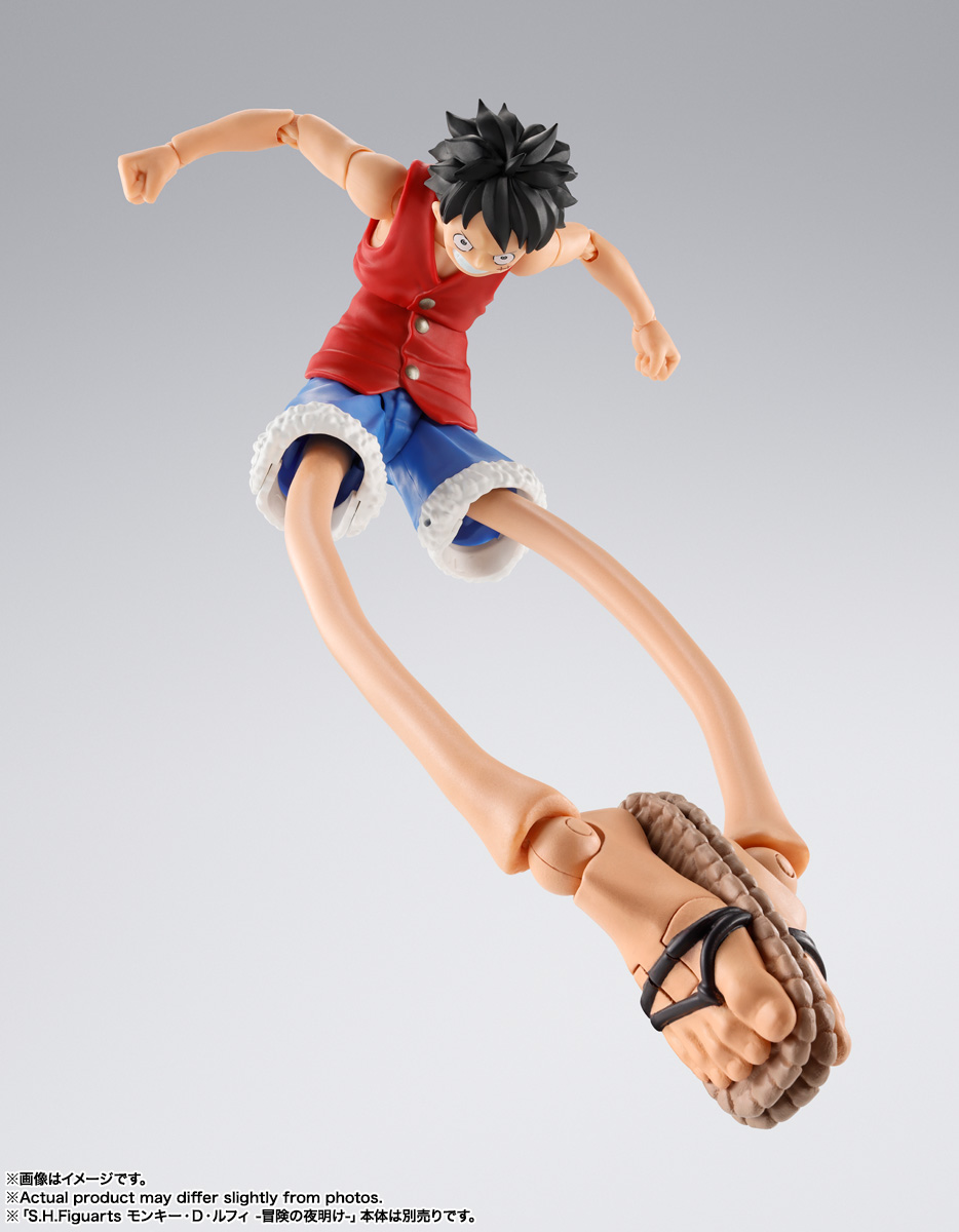 S.H.Figuarts&nbsp;モンキー・D・ルフィ -冒険の夜明け- ゴムゴムのオプションパーツセット