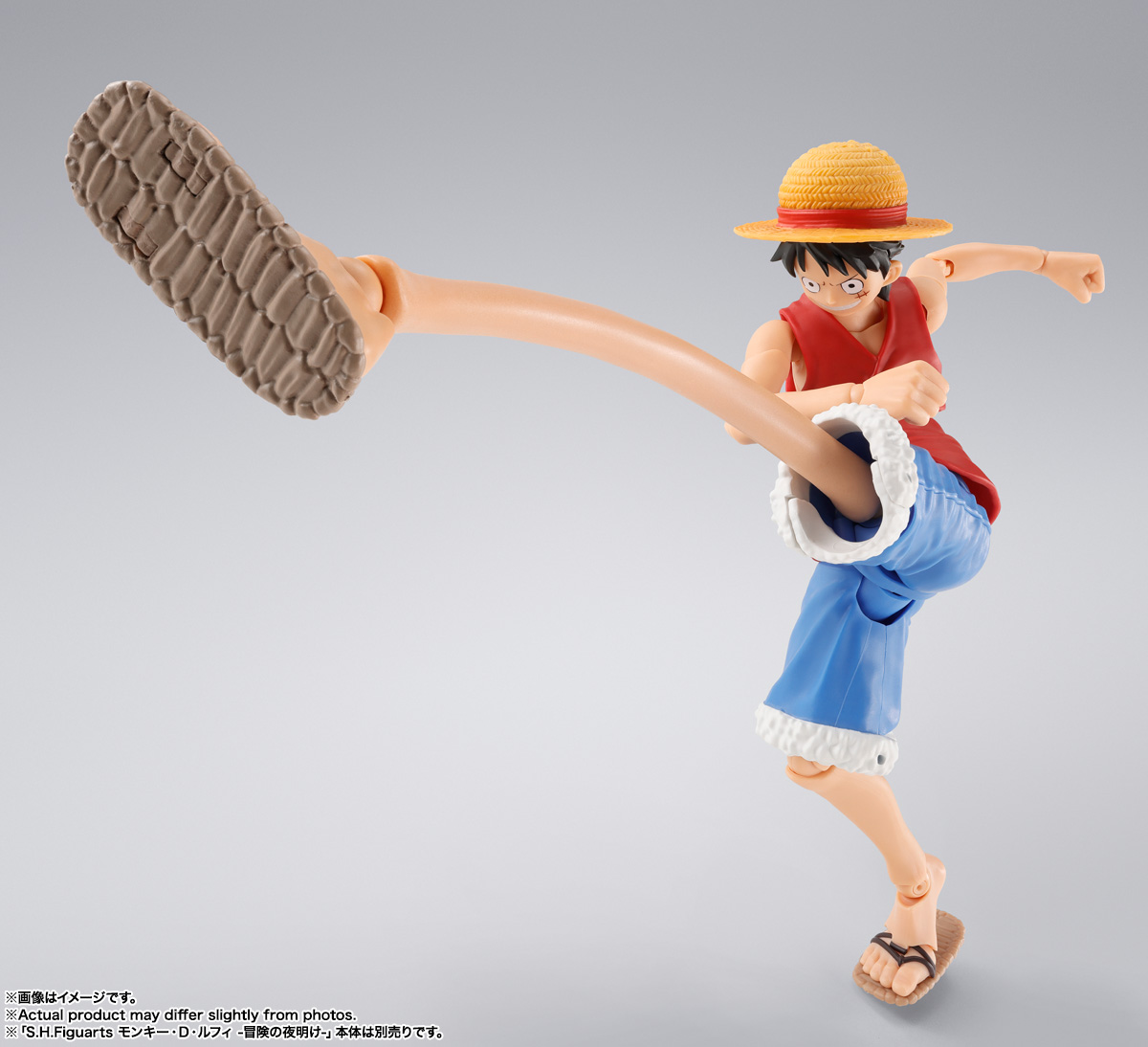 S.H.Figuarts&nbsp;モンキー・D・ルフィ -冒険の夜明け- ゴムゴムのオプションパーツセット