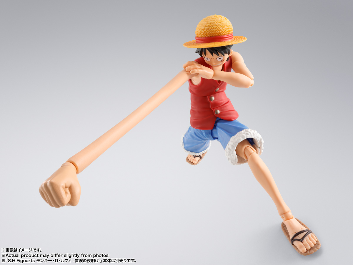 S.H.Figuarts&nbsp;モンキー・D・ルフィ -冒険の夜明け- ゴムゴムのオプションパーツセット