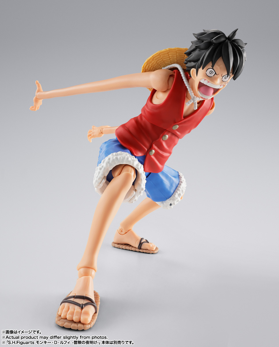 S.H.Figuarts&nbsp;モンキー・D・ルフィ -冒険の夜明け- ゴムゴムのオプションパーツセット