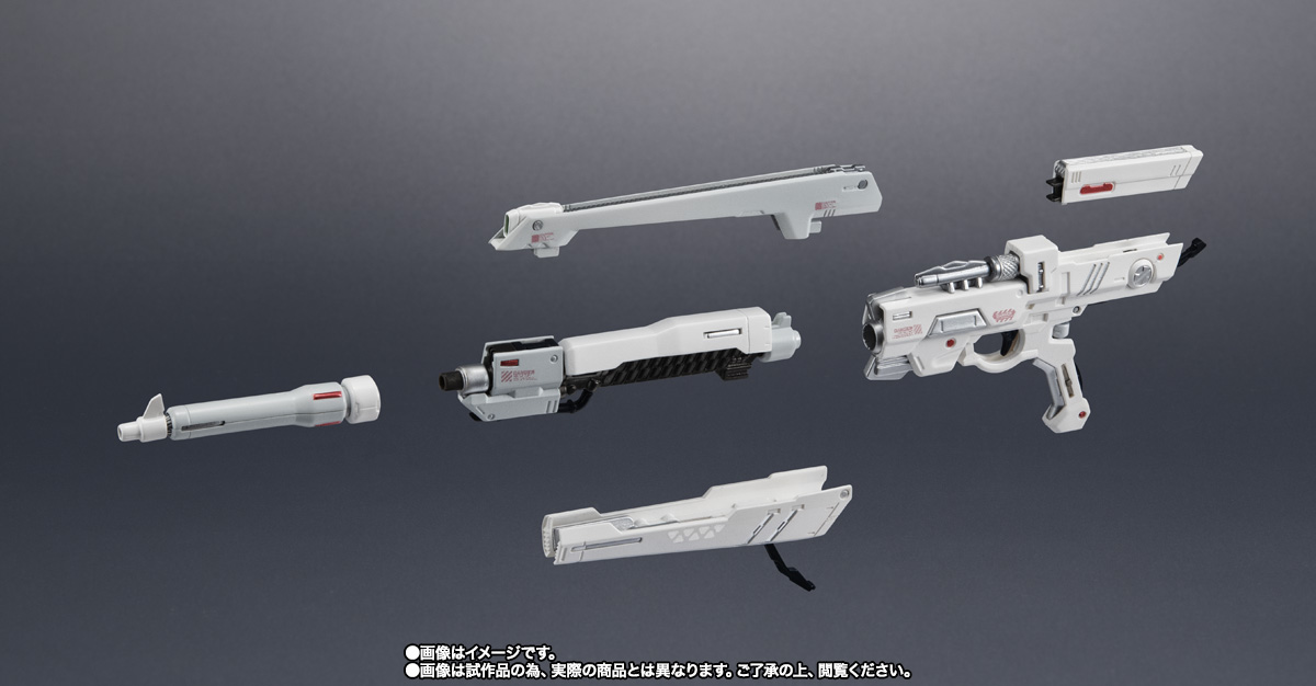 METAL STRUCTURE 解体匠機&nbsp;RX-93 νガンダム専用オプションパーツ 武装強化プラン