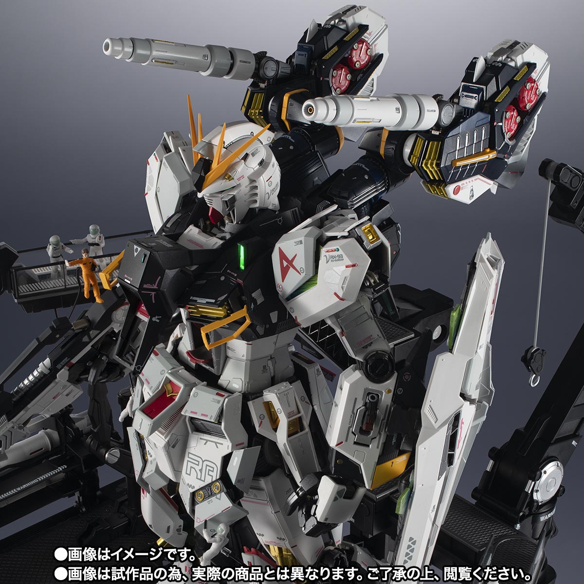 METAL STRUCTURE 解体匠機&nbsp;RX-93 νガンダム専用オプションパーツ 武装強化プラン