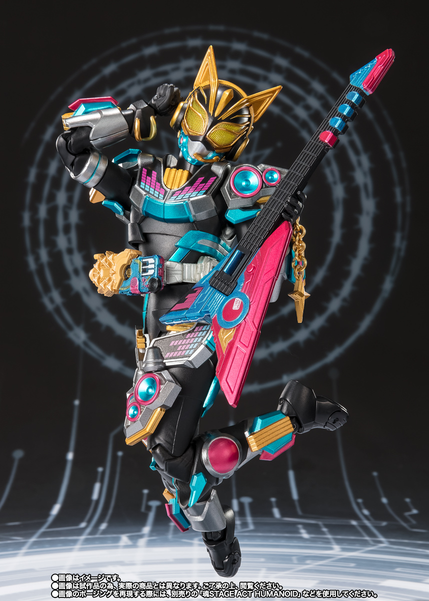S.H.Figuarts 仮面ライダーナーゴ フィーバービートフォーム