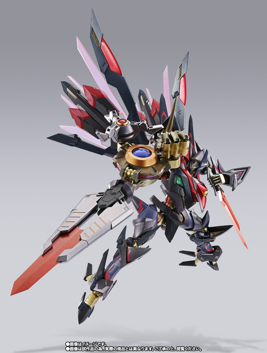 METAL BUILD DRAGON SCALE 鞠熾天-PURE ELEMENTS GUREN-