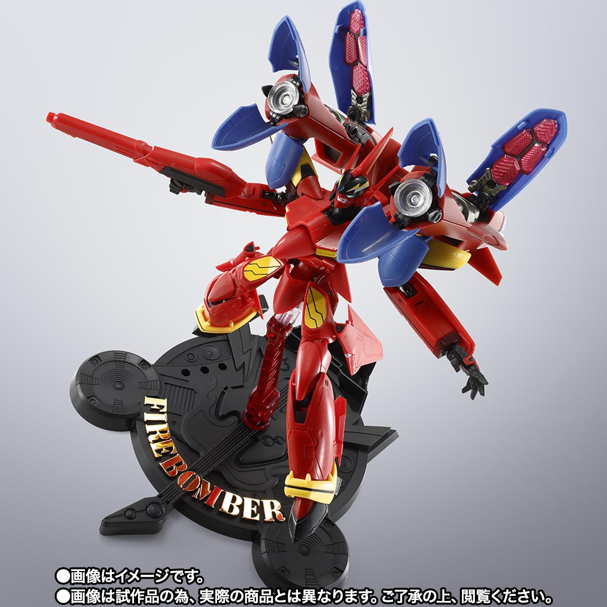 HI-METAL R&nbsp;VF-19改 ファイヤーバルキリー対応 サウンドブースター