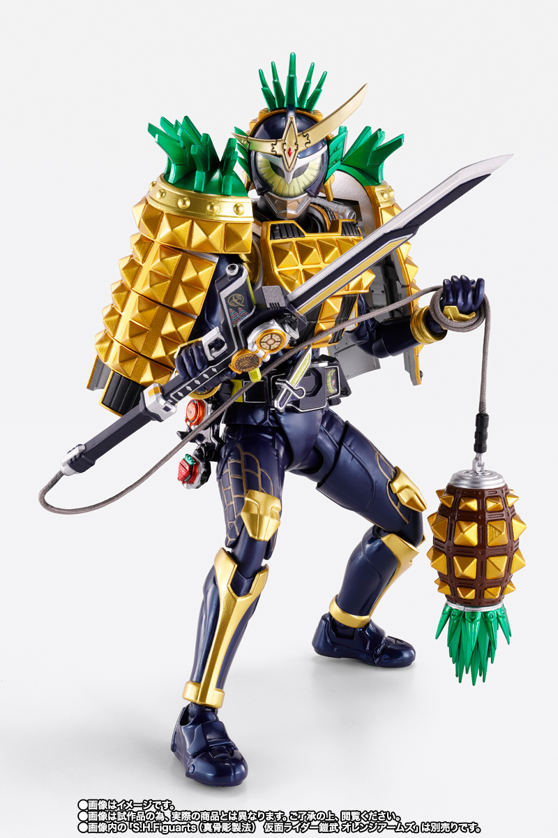S.H.Figuarts(真骨彫製法) 仮面ライダー鎧武 アームズチェンジセット(パインアームズ&イチゴアームズ)