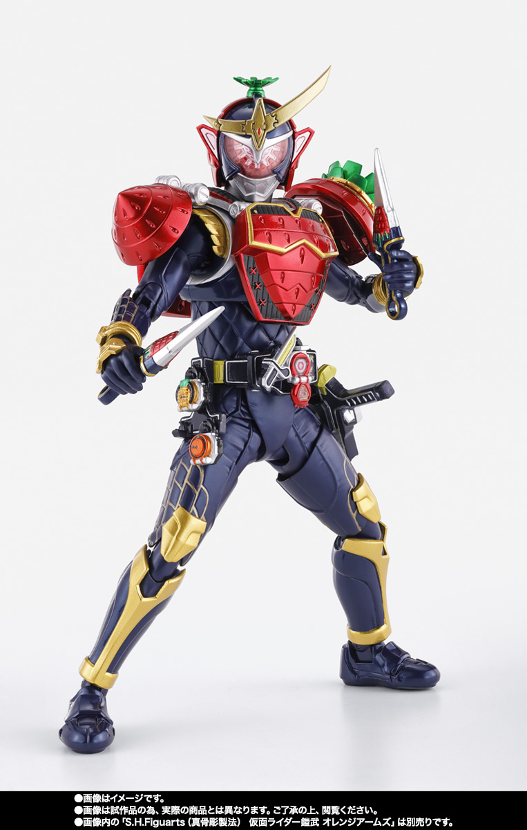 S.H.Figuarts(真骨彫製法) 仮面ライダー鎧武 アームズチェンジセット(パインアームズ&イチゴアームズ)