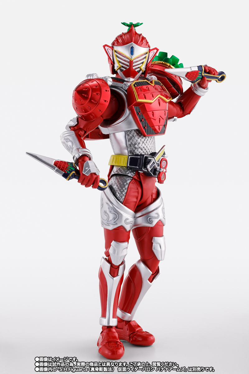 S.H.Figuarts(真骨彫製法) 仮面ライダー鎧武 アームズチェンジセット(パインアームズ&イチゴアームズ)