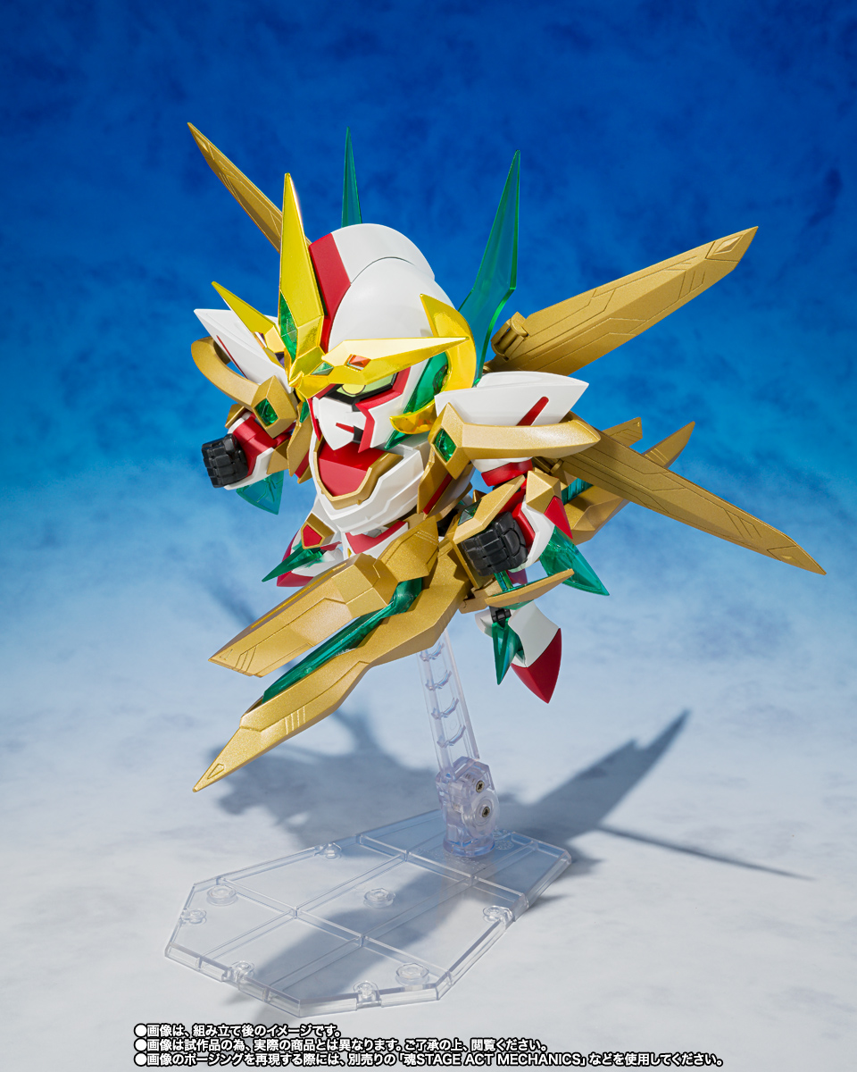 元祖SDガンダムワールド 機甲神アルテイヤー 超機甲神 真の目覚めセット