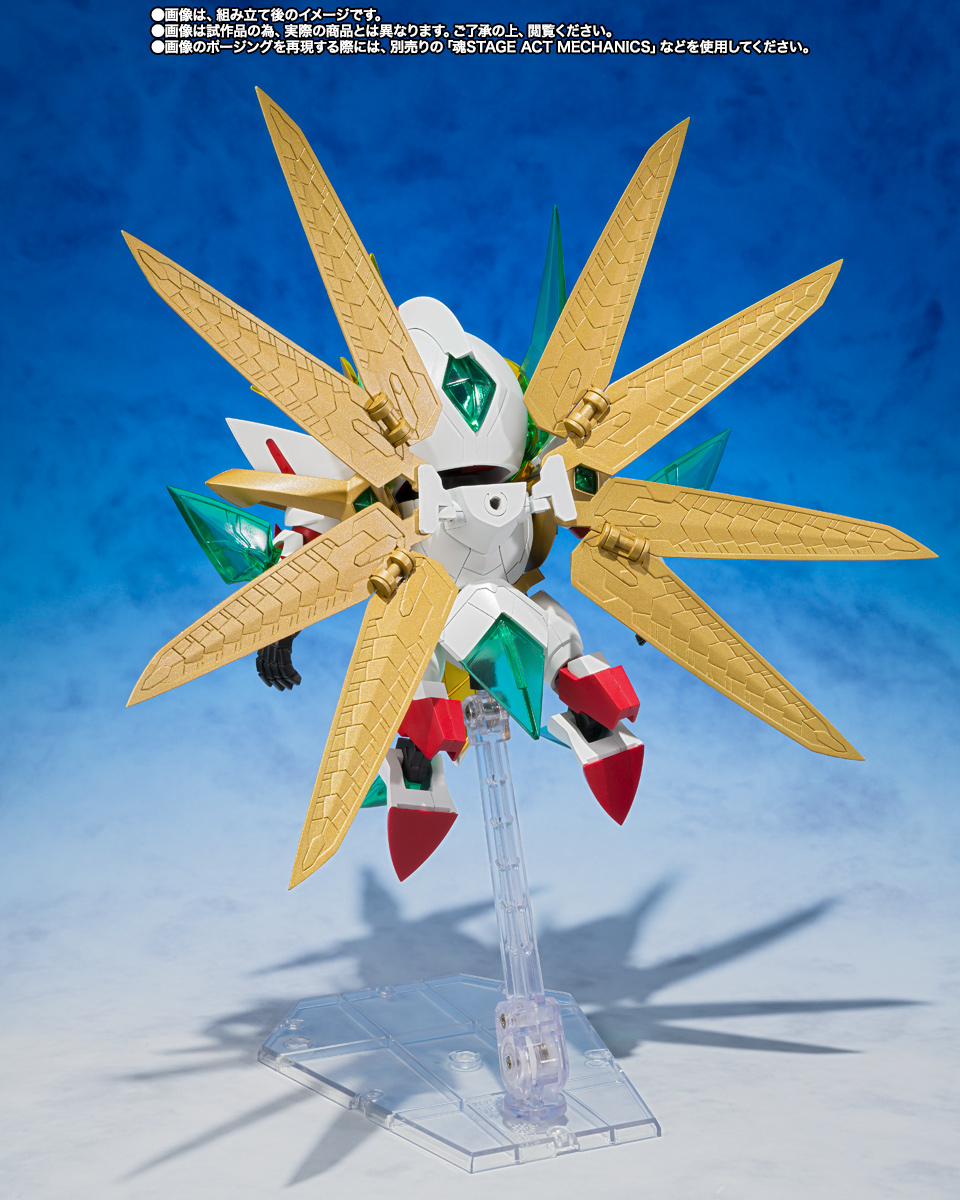 元祖SDガンダムワールド 機甲神アルテイヤー 超機甲神 真の目覚めセット