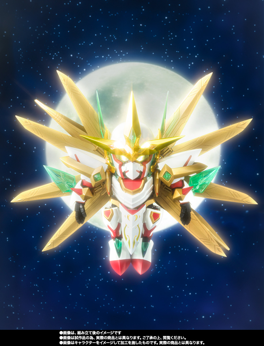 元祖SDガンダムワールド 機甲神アルテイヤー 超機甲神 真の目覚めセット