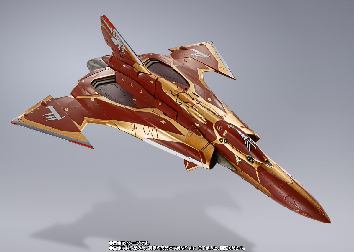 DX超合金 劇場版 Sv-262Hs ドラケンIII(ボーグ・コンファールト機)