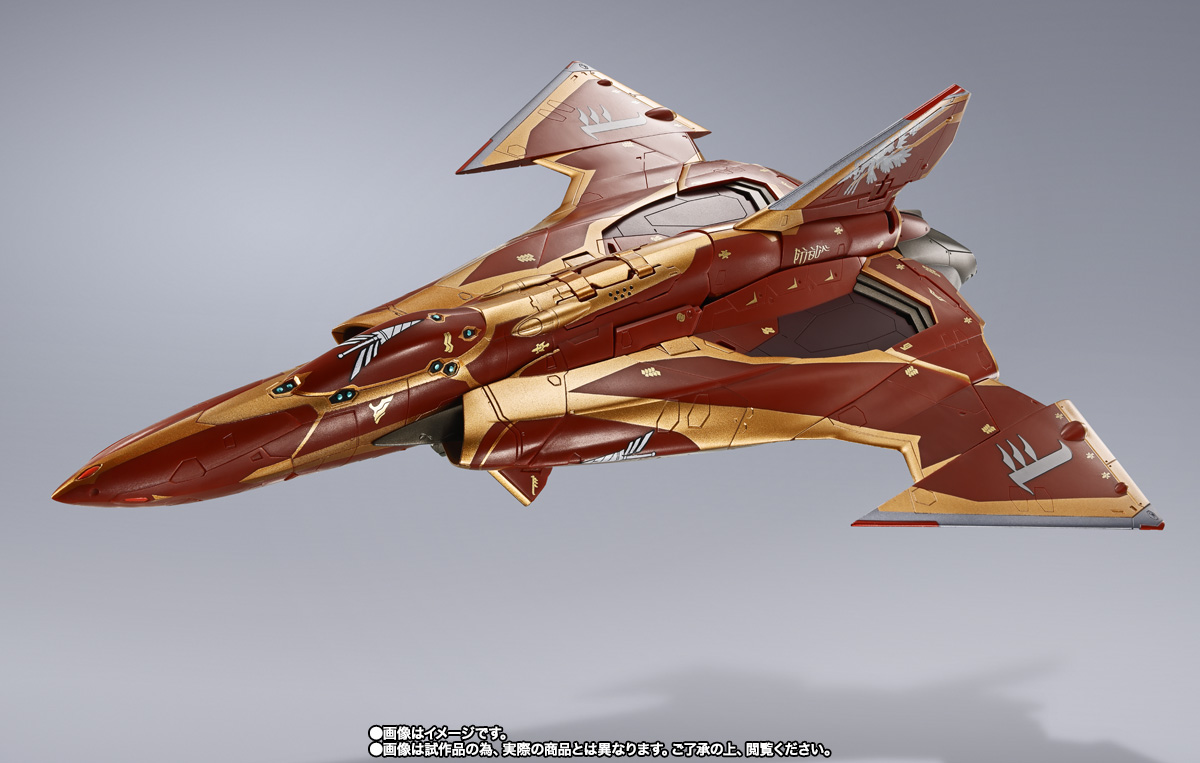 DX超合金 劇場版 Sv-262Hs ドラケンIII(ボーグ・コンファールト機)