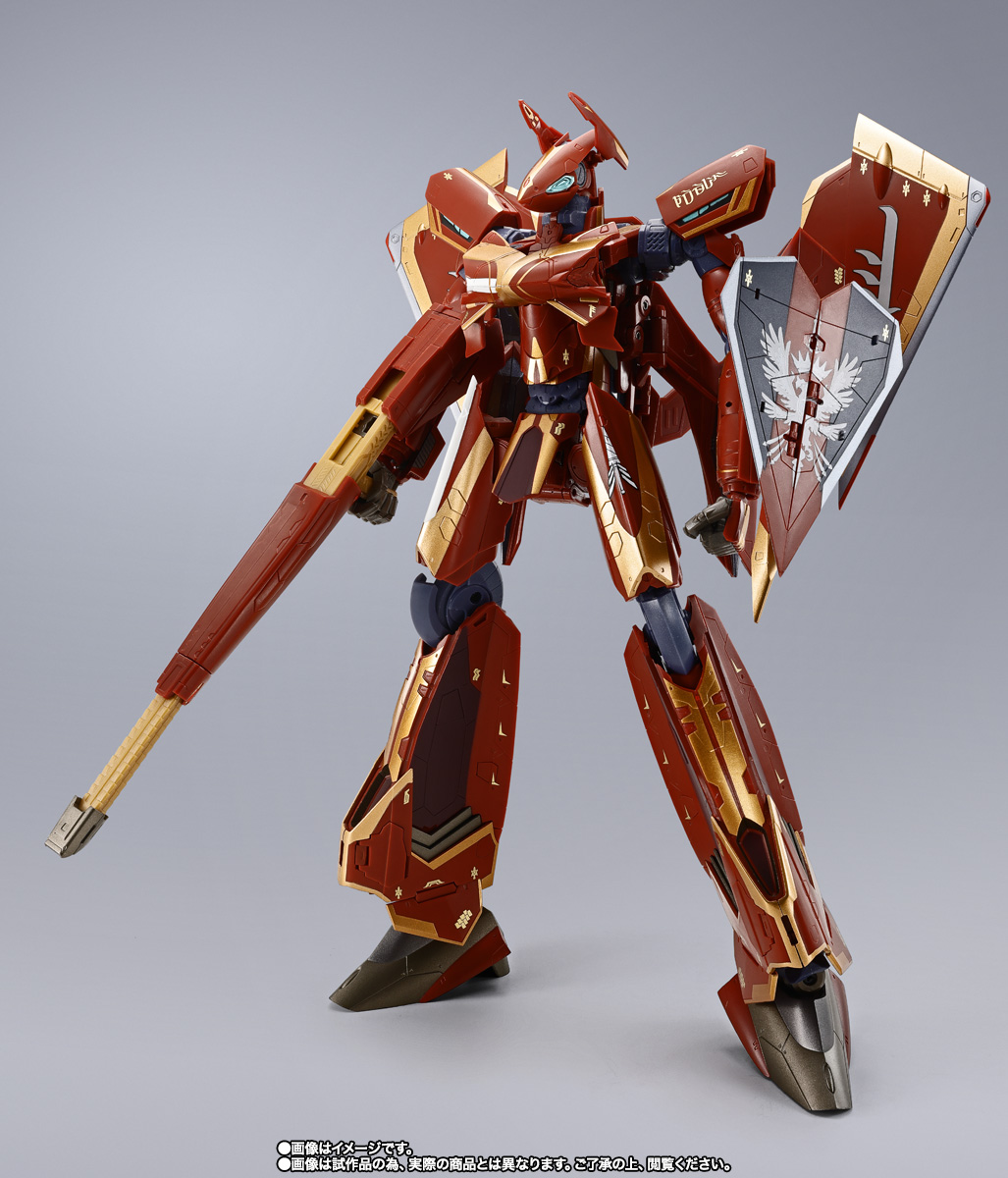 DX超合金 劇場版 Sv-262Hs ドラケンIII(ボーグ・コンファールト機)
