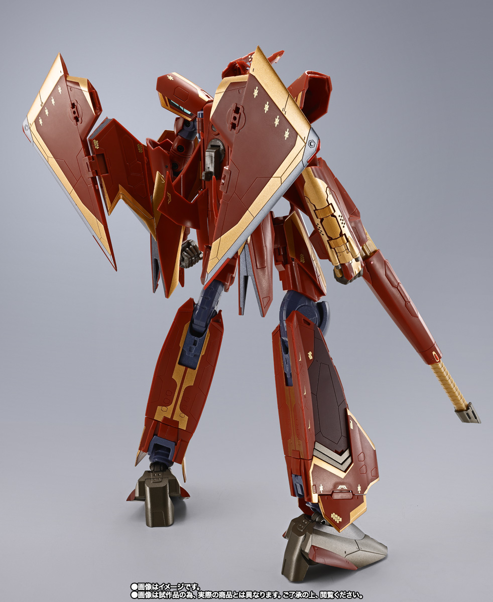 DX超合金 劇場版 Sv-262Hs ドラケンIII(ボーグ・コンファールト機)