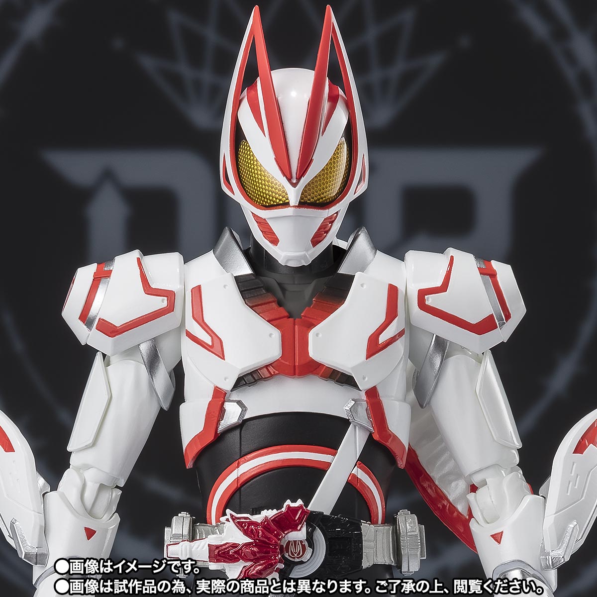 S.H.Figuarts 仮面ライダーギーツ ブーストフォームマークIII