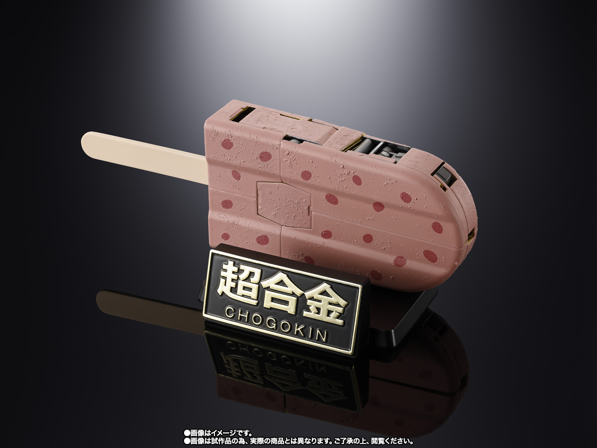 あずきバーロボ 超合金 あずきバーロボ│株式会社BANDAI SPIRITS（バンダイスピリッツ）