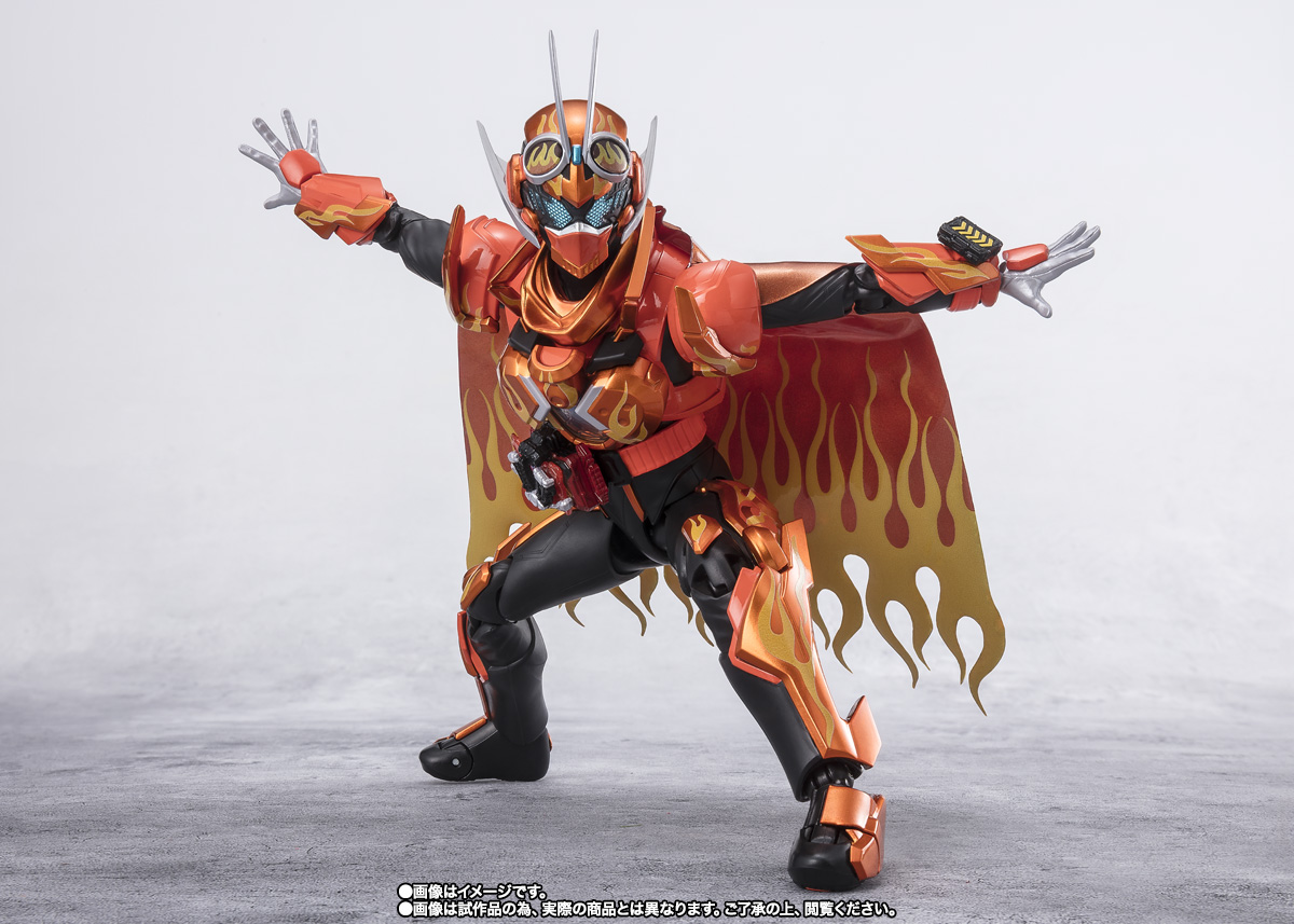 S.H.Figuarts 仮面ライダーファイヤーガッチャードデイブレイク/ガッチャードデイブレイク スチームホッパー