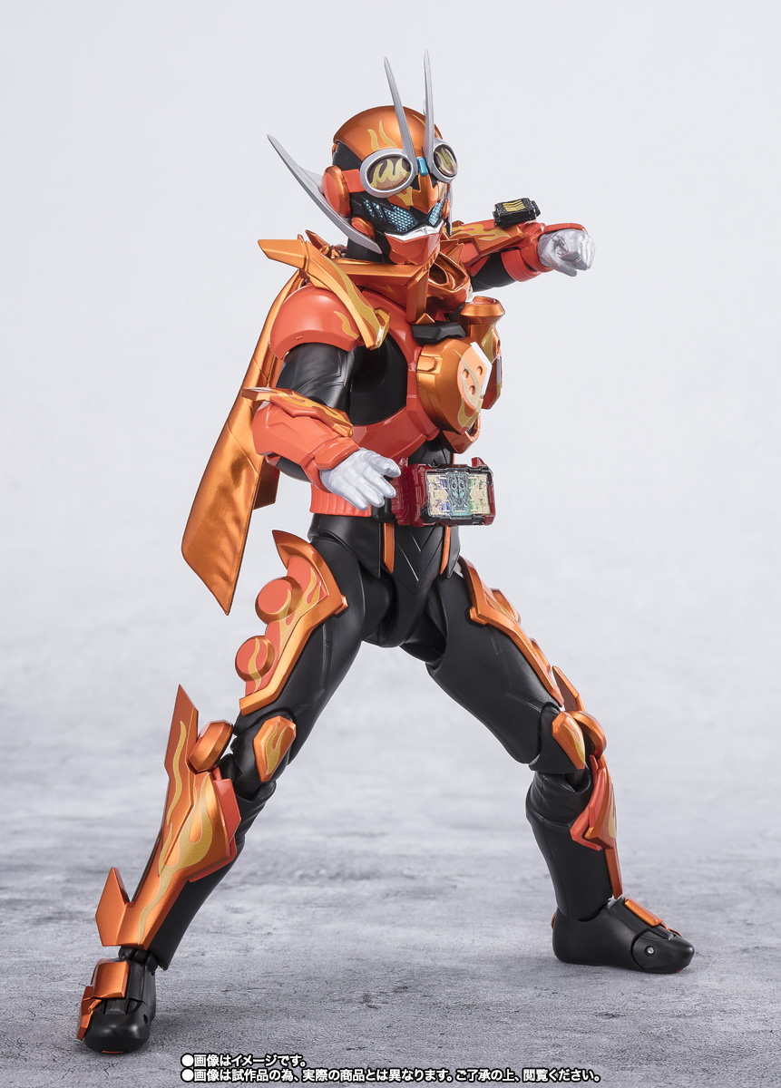 S.H.Figuarts 仮面ライダーファイヤーガッチャードデイブレイク/ガッチャードデイブレイク スチームホッパー