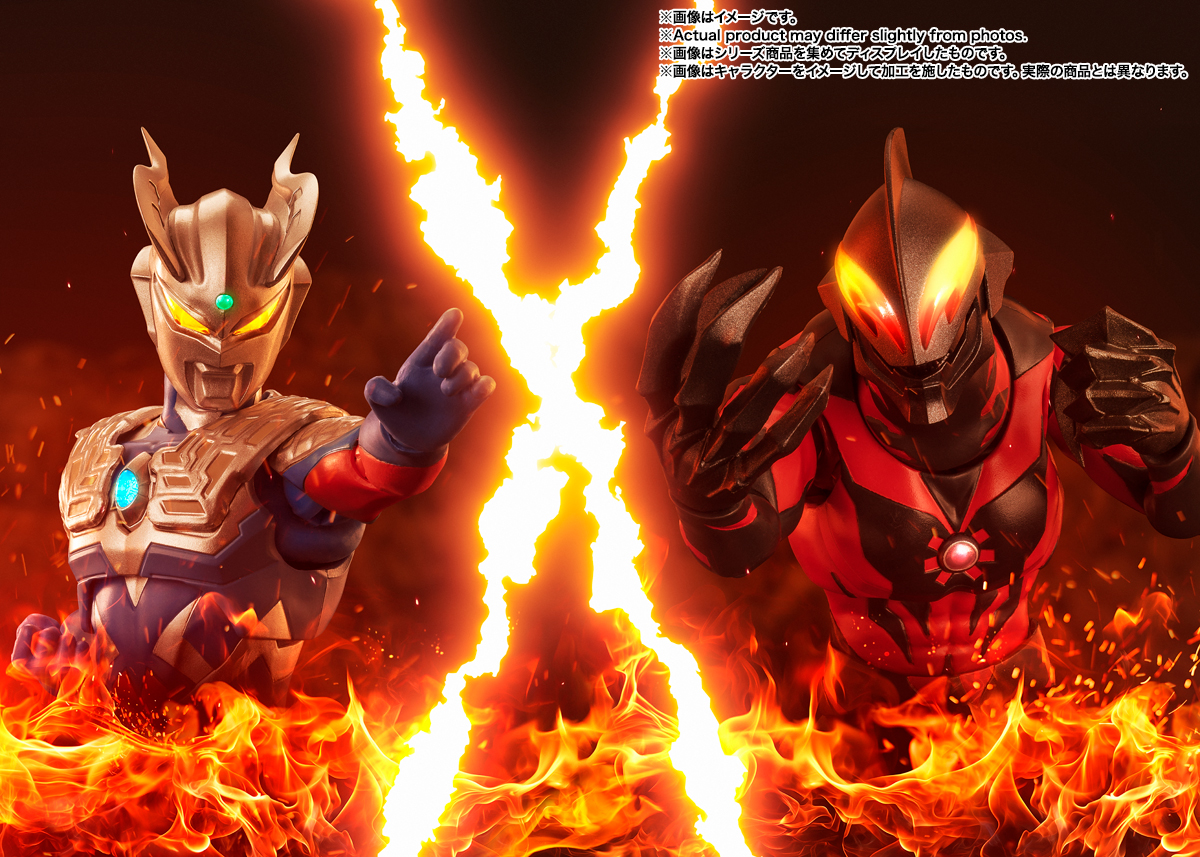S.H.Figuarts&nbsp;ウルトラマンベリアル （ダークネス ヒールズVer.）