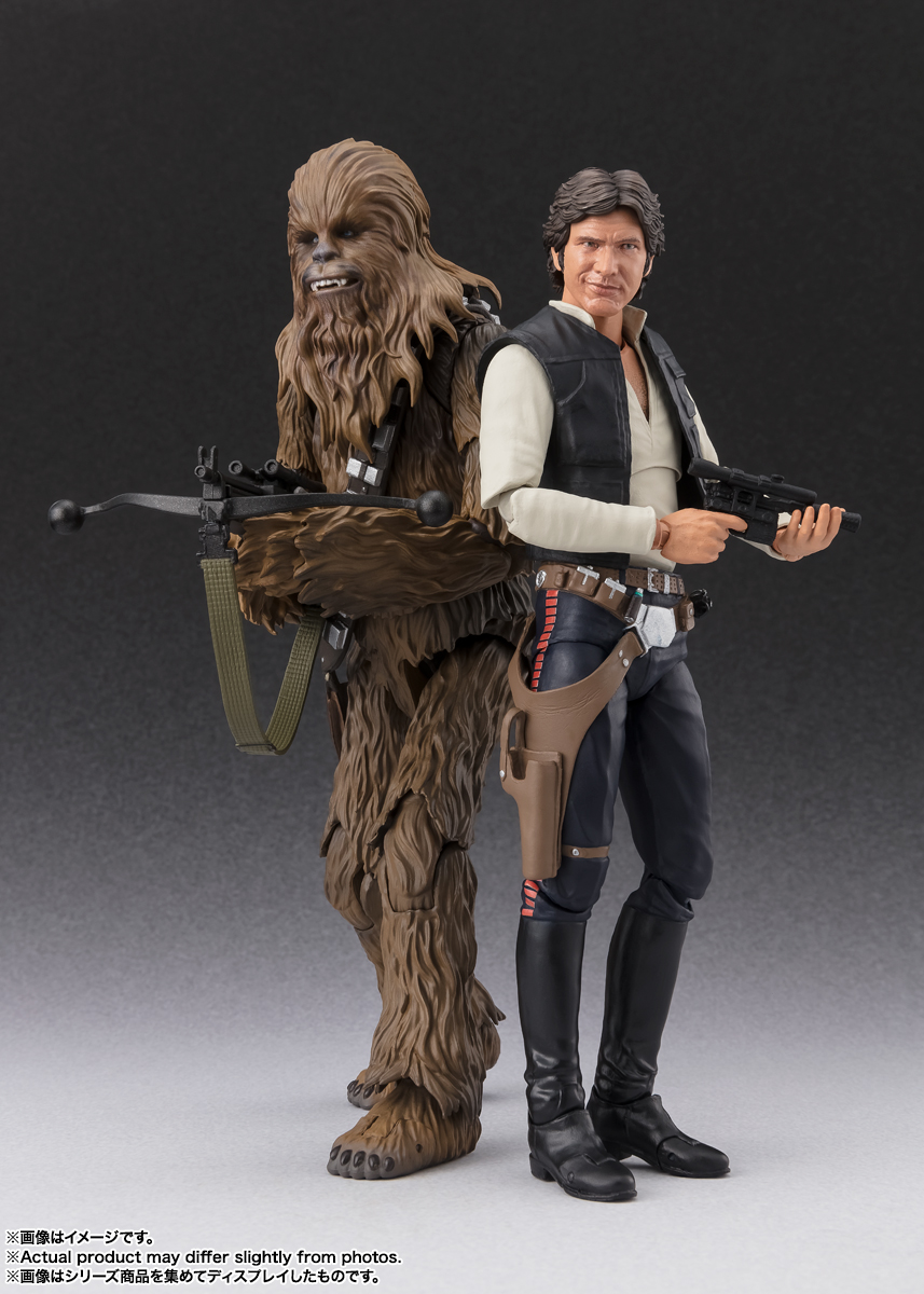 S.H.Figuarts ハン・ソロ -Classic Ver.- (STAR WARS: A New Hope)