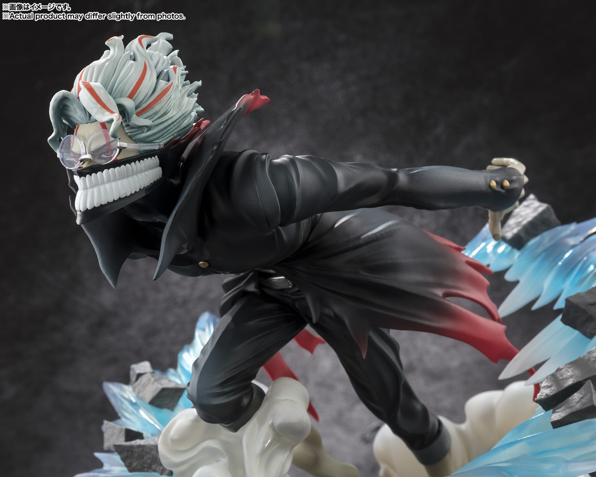 フィギュアーツZERO オカルン(変身)