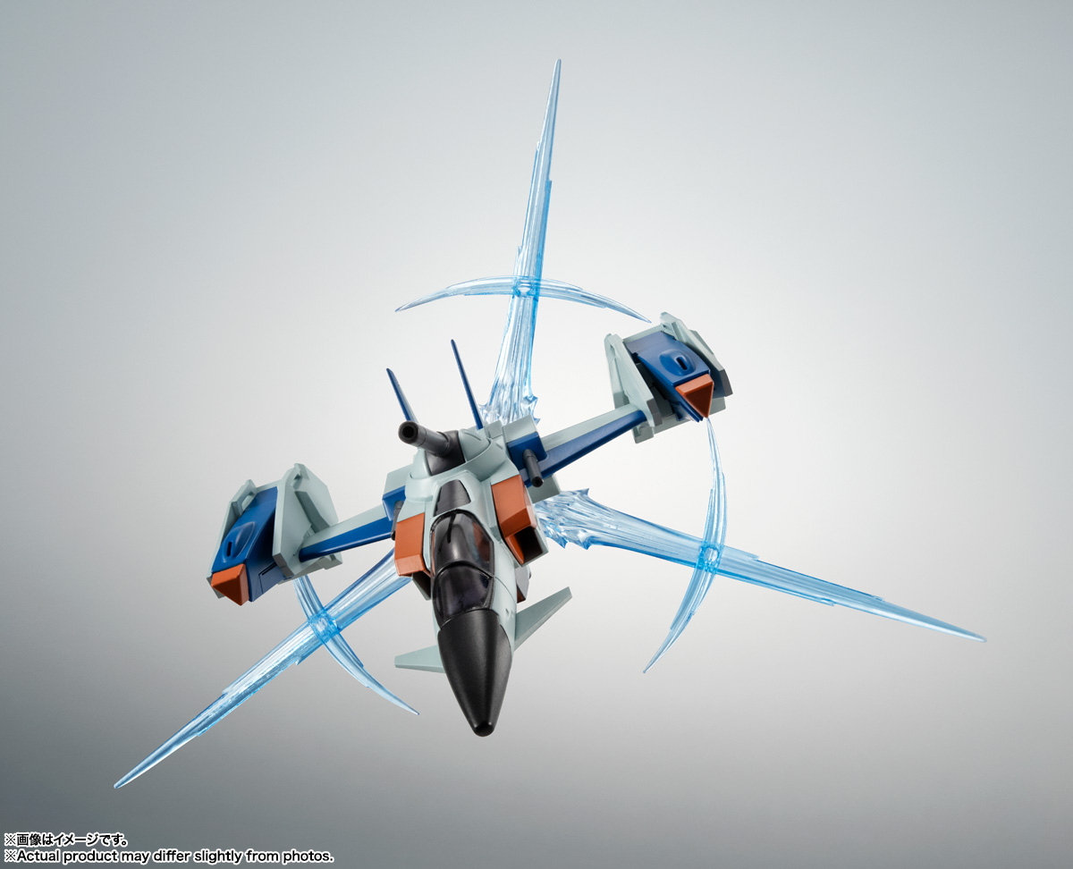 ROBOT魂 <SIDE MS> FX-550 スカイグラスパー&エフェクトパーツセット ver. A.N.I.M.E.