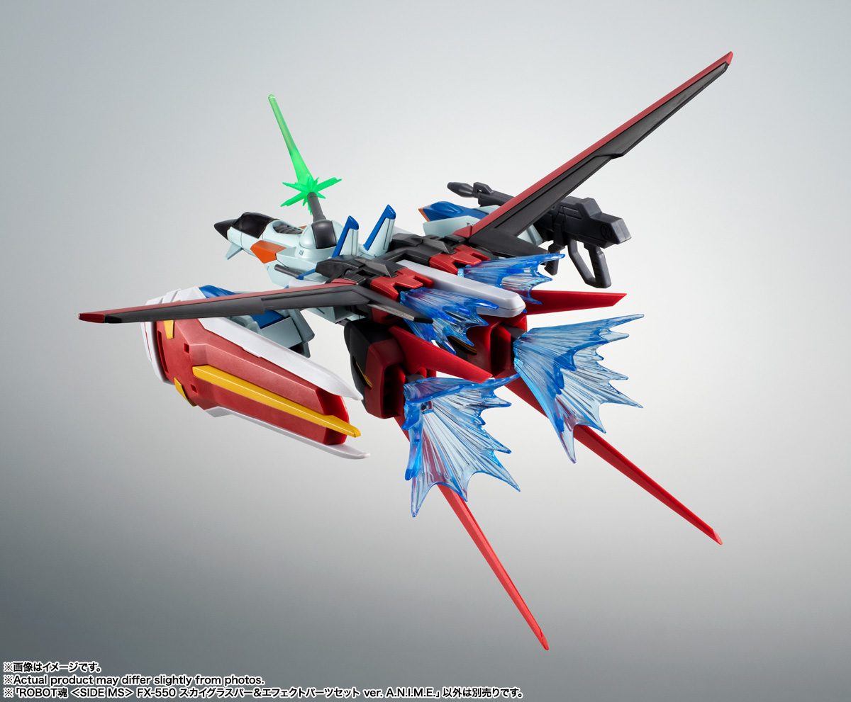 ROBOT魂 <SIDE MS> FX-550 スカイグラスパー&エフェクトパーツセット ver. A.N.I.M.E.
