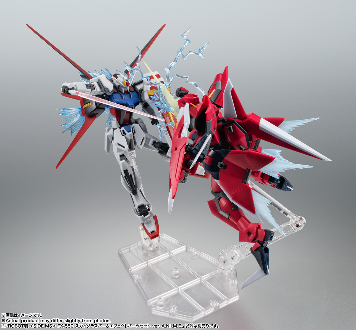 ROBOT魂 <SIDE MS> FX-550 スカイグラスパー&エフェクトパーツセット ver. A.N.I.M.E.