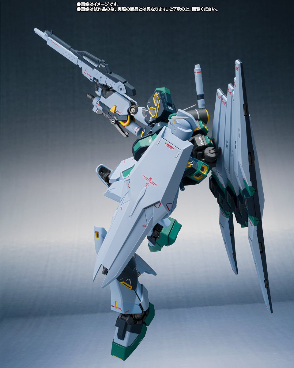 METAL ROBOT魂(Ka signature) <SIDE MS> 量産型νガンダム(フィン・ファンネル装備)
