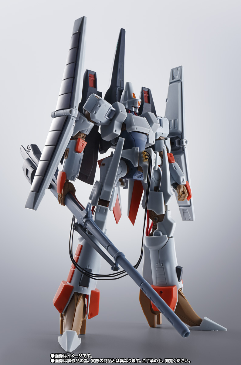 HI-L R エルガイム Mk-II 新品未開封 BANDAI|HIｰMETAL R エルガイム MK-Ⅱ|【ハードオフ公式通販】オフ