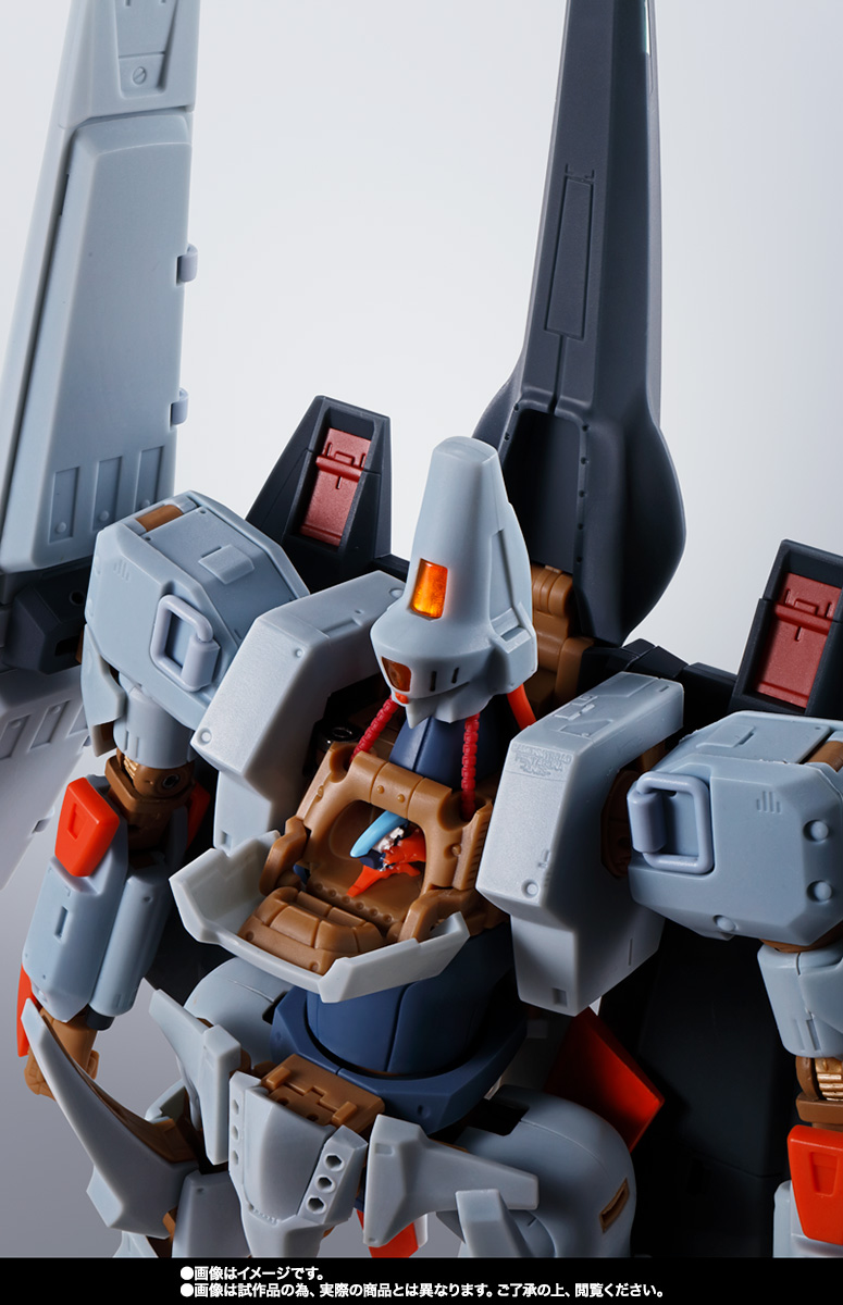 HI-METAL R エルガイム Mk-II│株式会社BANDAI SPIRITS（バンダイ
