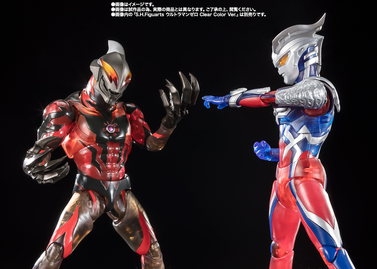 S.H.Figuarts 【抽選販売】ウルトラマンベリアル Clear Color Ver.