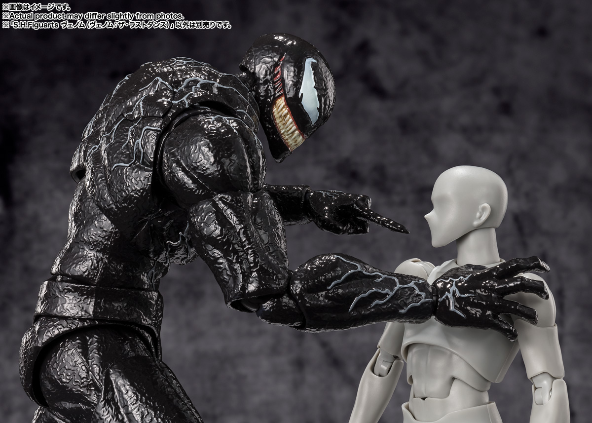 S.H.Figuarts&nbsp;ヴェノム（ヴェノム：ザ・ラストダンス）