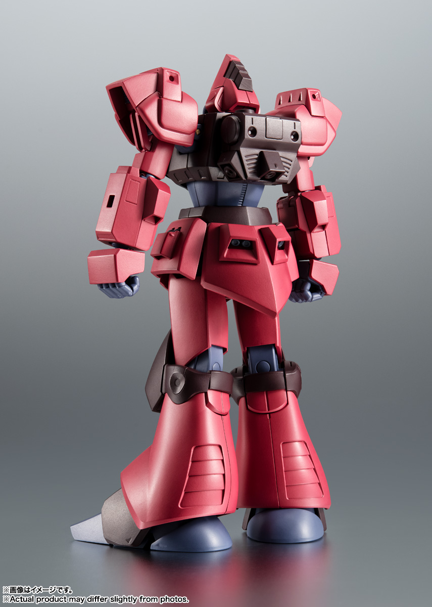 ROBOT魂 <SIDE MS> RMS-117 ガルバルディβ ver. A.N.I.M.E.
