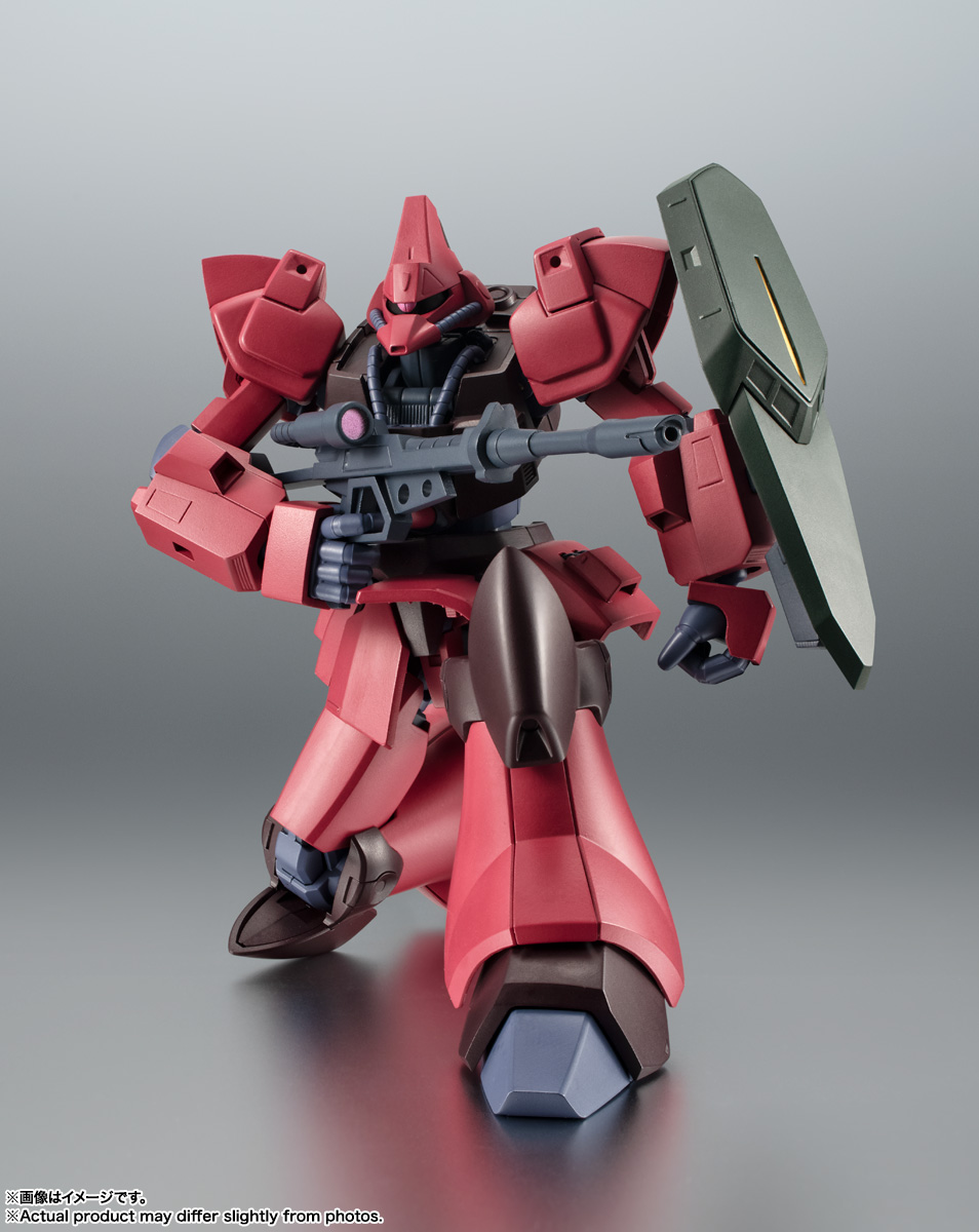 ROBOT魂 <SIDE MS> RMS-117 ガルバルディβ ver. A.N.I.M.E.